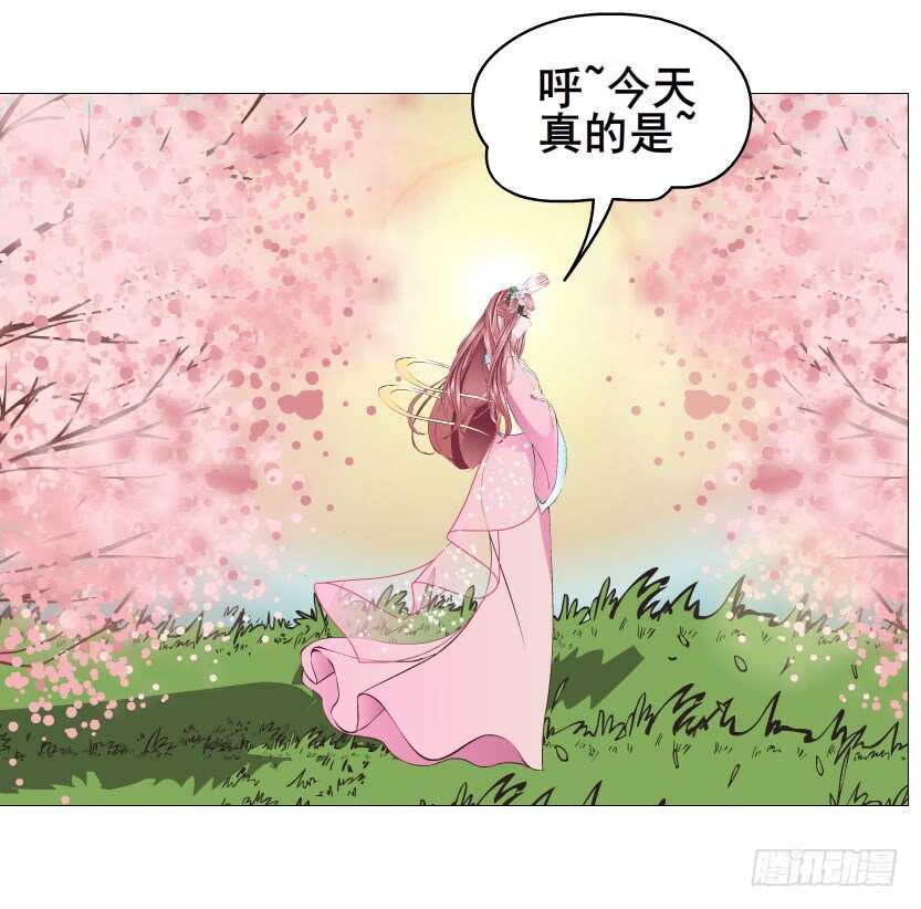 第122集 隔空打脸-第124话