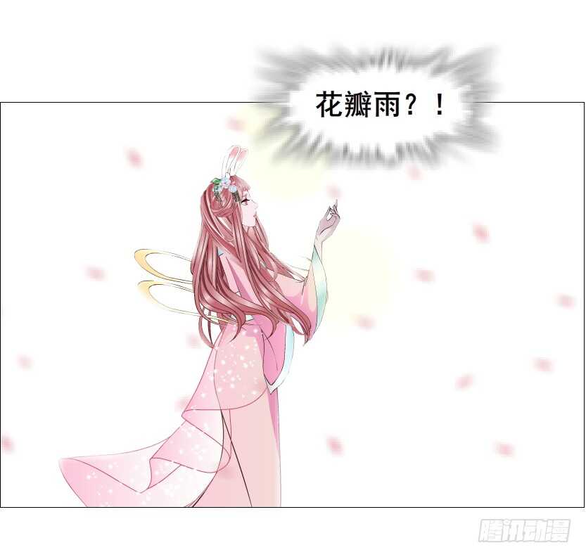 第122集 隔空打脸-第124话