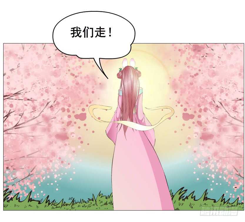 第122集 隔空打脸-第124话