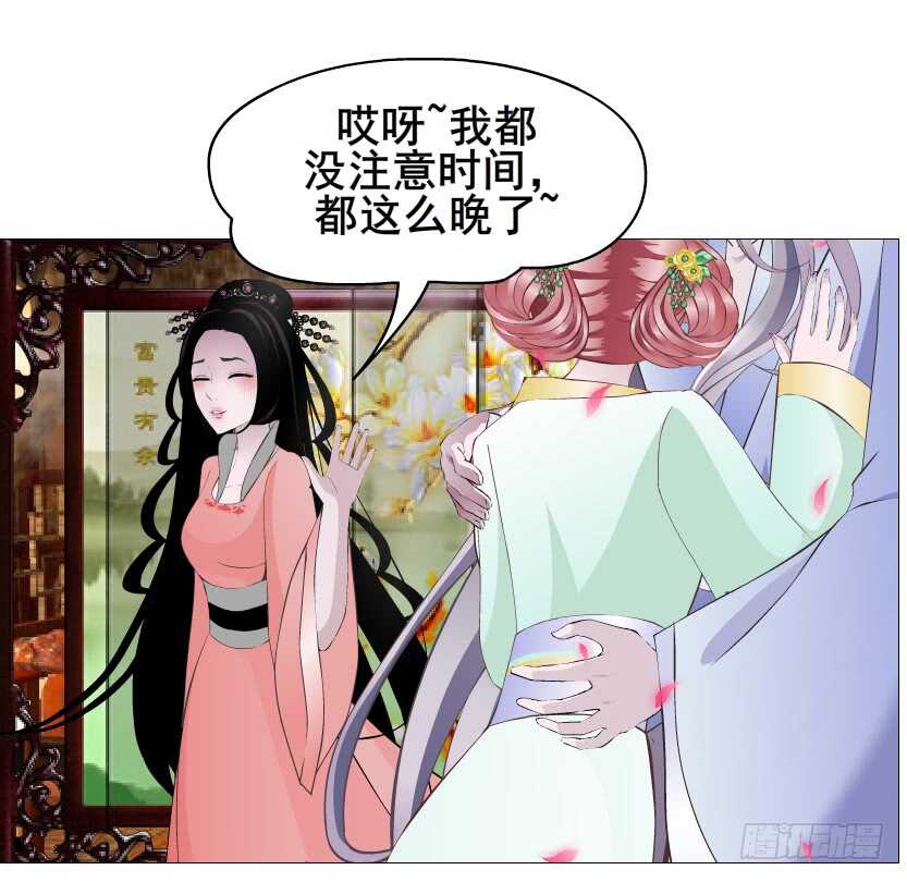 第124集 戏精上线-第126话