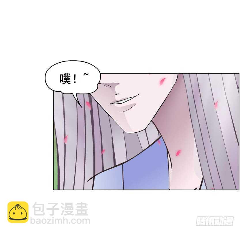 第124集 戏精上线-第126话