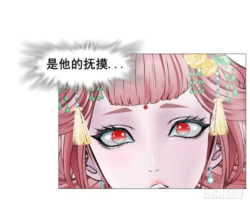 第124集 戏精上线-第126话