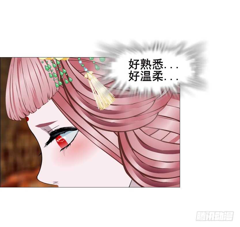 第124集 戏精上线-第126话