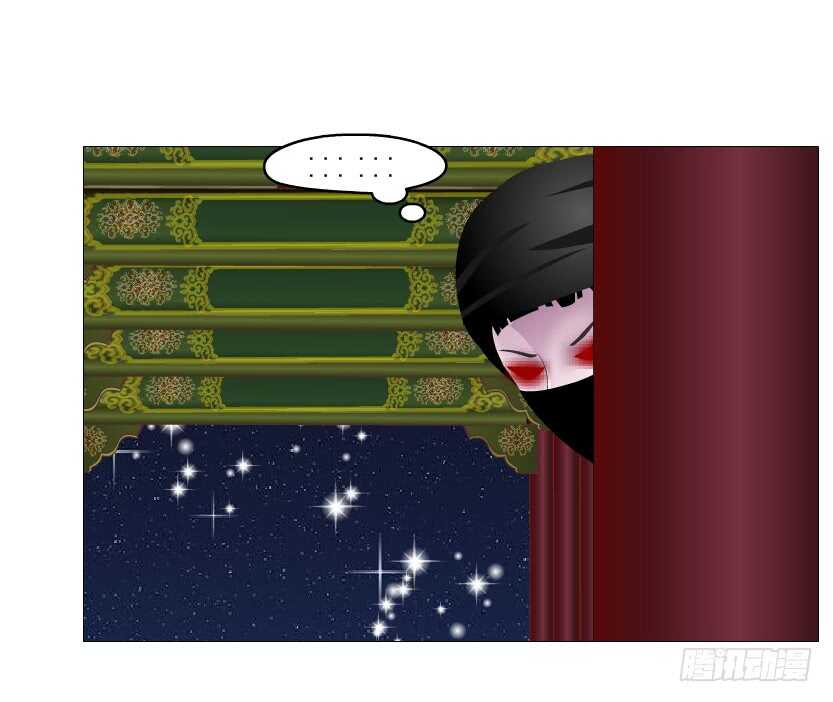 第124集 戏精上线-第126话
