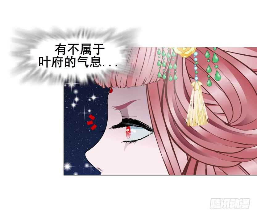 第124集 戏精上线-第126话