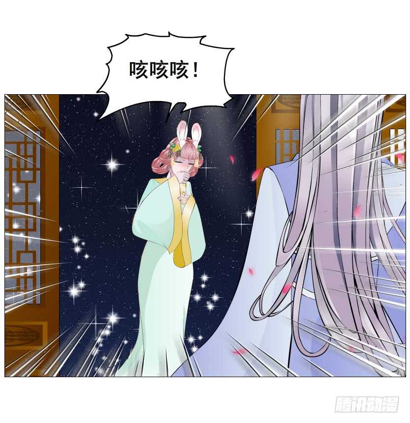 第124集 戏精上线-第126话