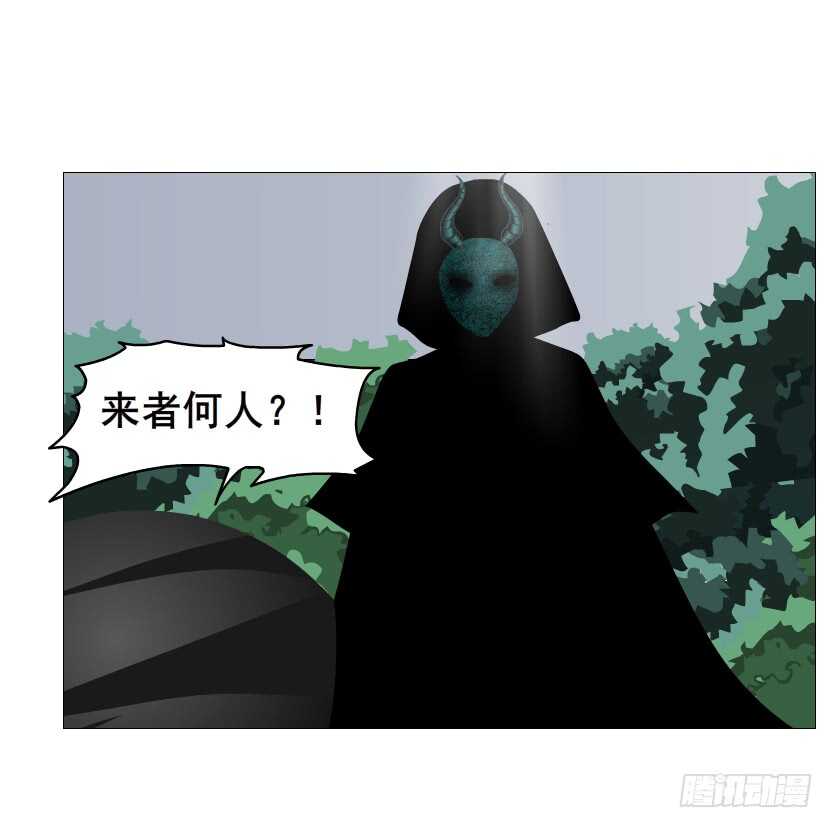 第124集 戏精上线-第126话