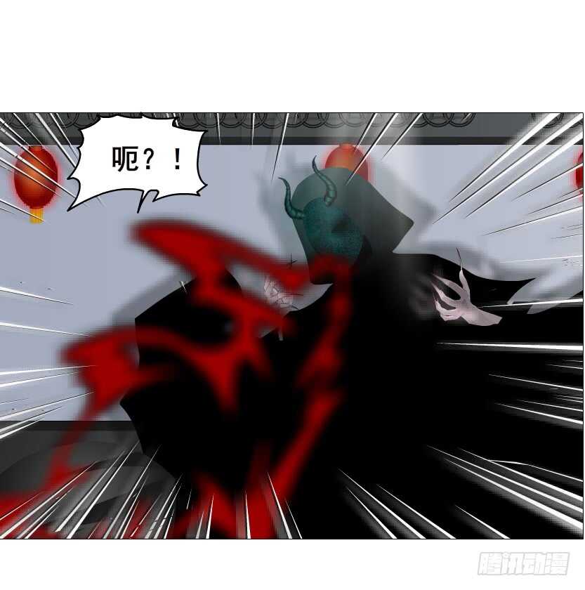 第124集 戏精上线-第126话