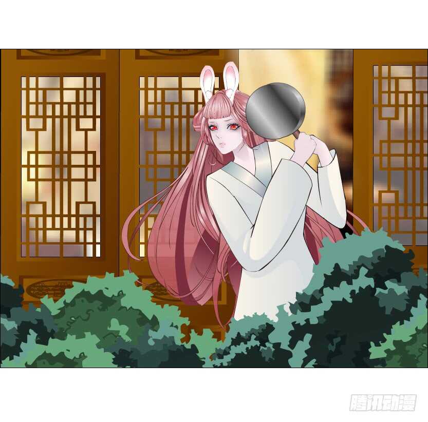 第124集 戏精上线-第126话