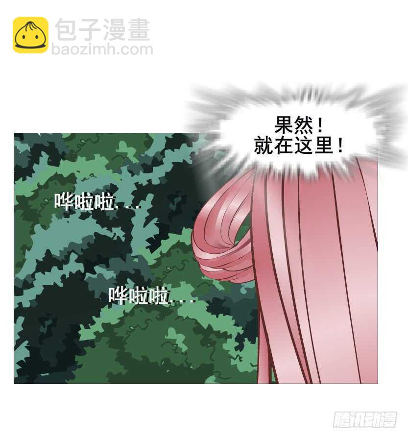 第124集 戏精上线-第126话