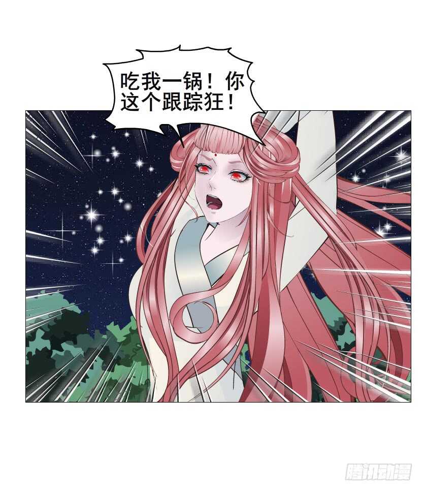 第124集 戏精上线-第126话