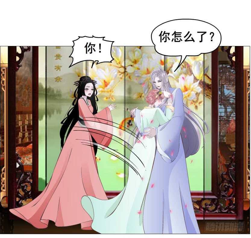 第124集 戏精上线-第126话