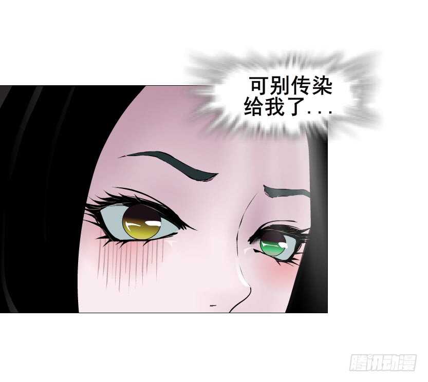 第124集 戏精上线-第126话