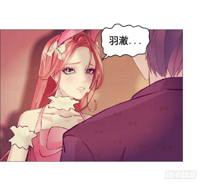 第126集 原来是个采花贼-第128话