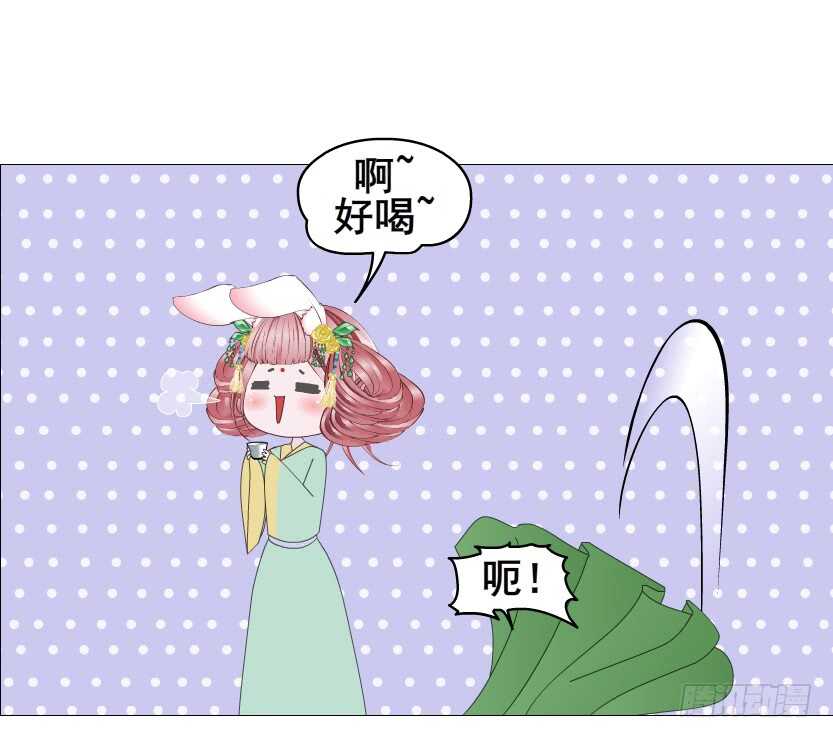 第126集 原来是个采花贼-第128话