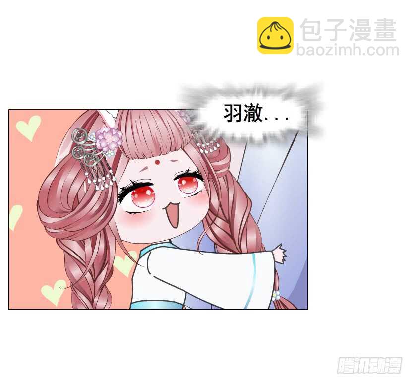 第128集 主子！救我！-第130话