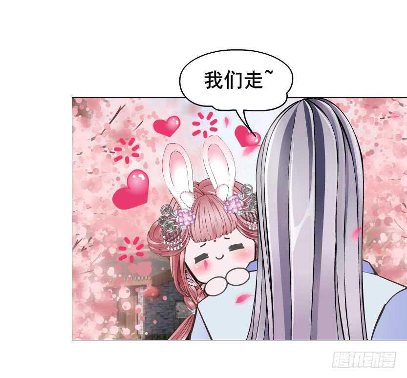 第128集 主子！救我！-第130话