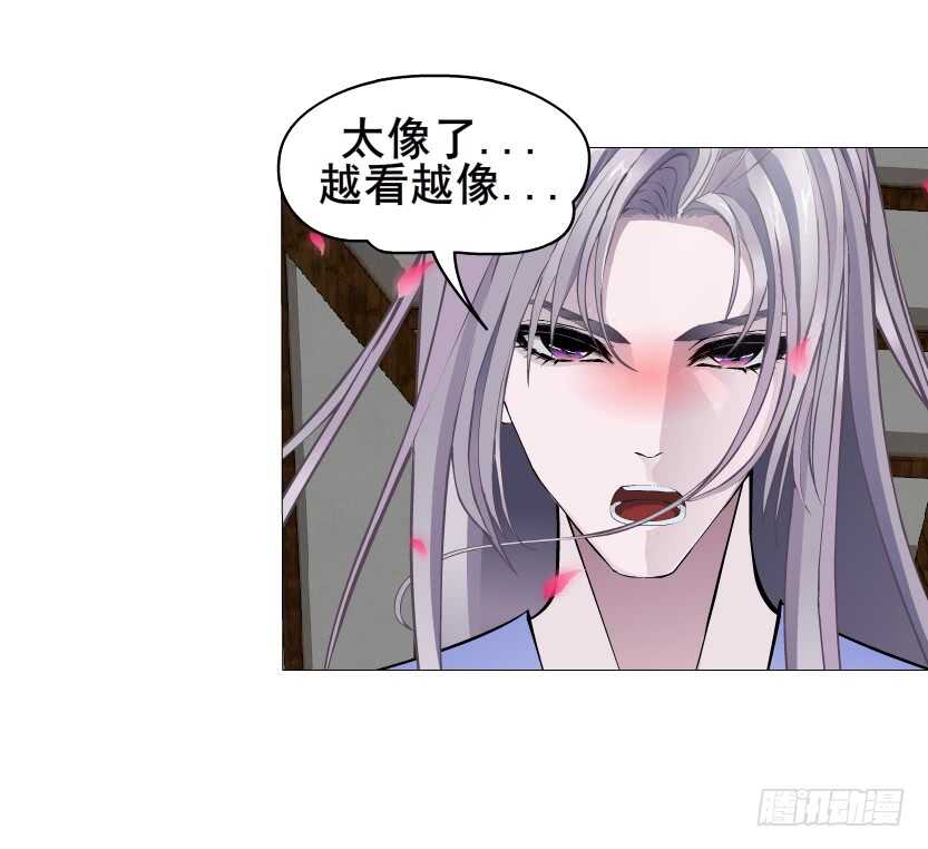 第132集 醉意的一吻-第134话