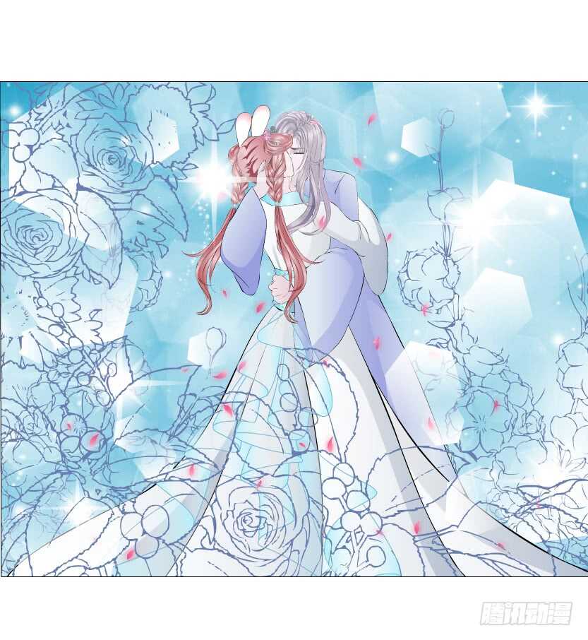 第132集 醉意的一吻-第134话