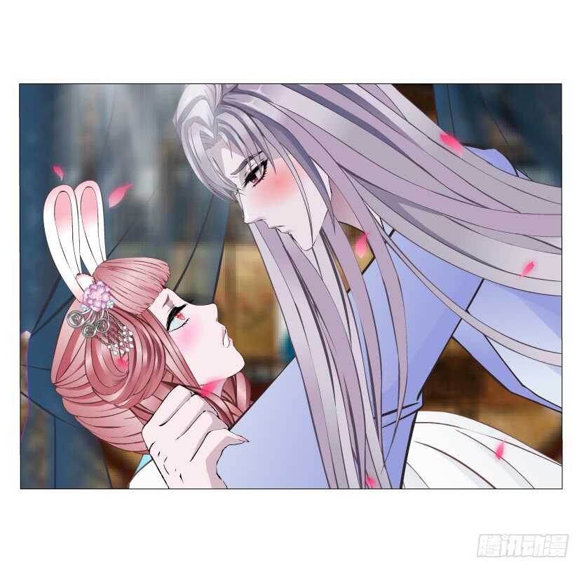 第132集 醉意的一吻-第134话