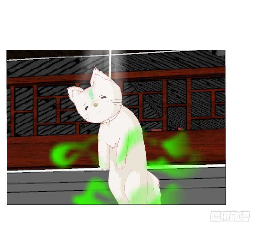 第132集 醉意的一吻-第134话