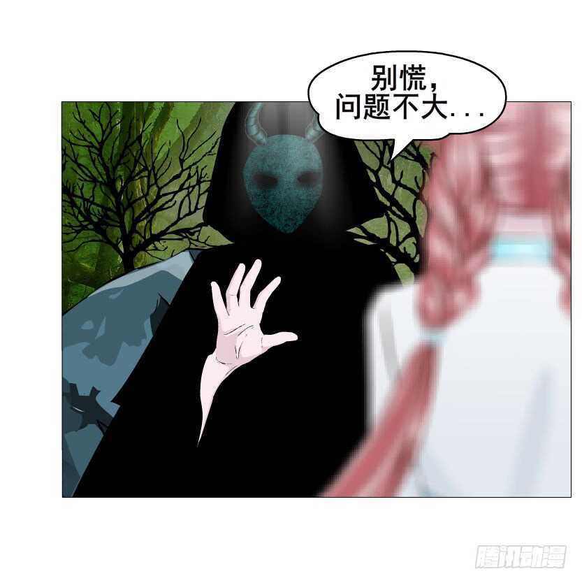 第134集 抖S大法好-第136话