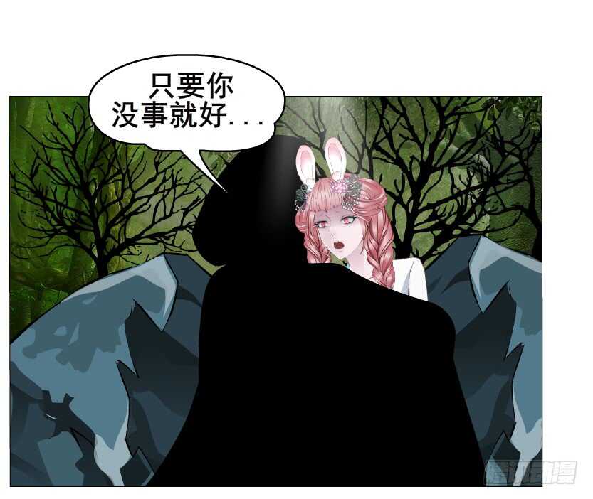 第134集 抖S大法好-第136话