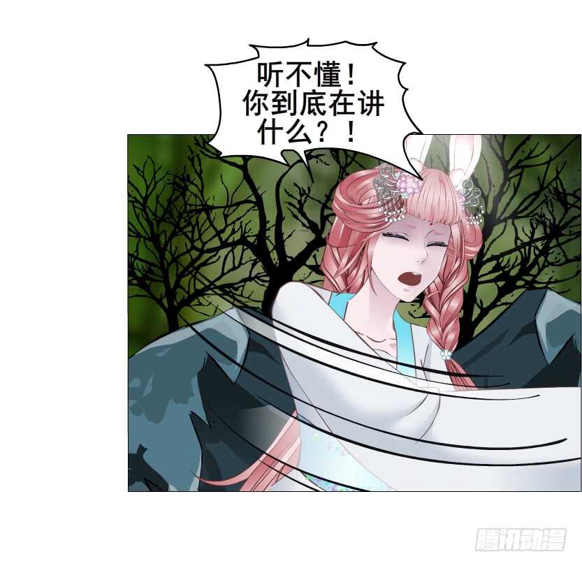 第134集 抖S大法好-第136话