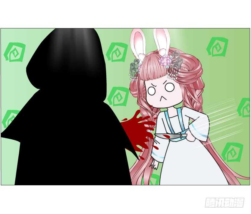 第134集 抖S大法好-第136话