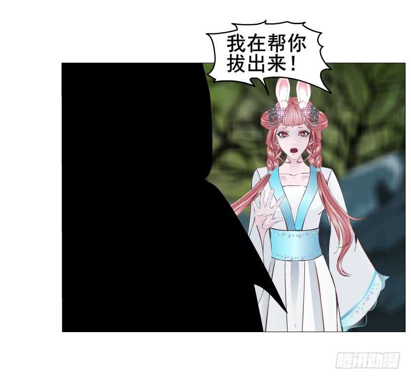 第134集 抖S大法好-第136话