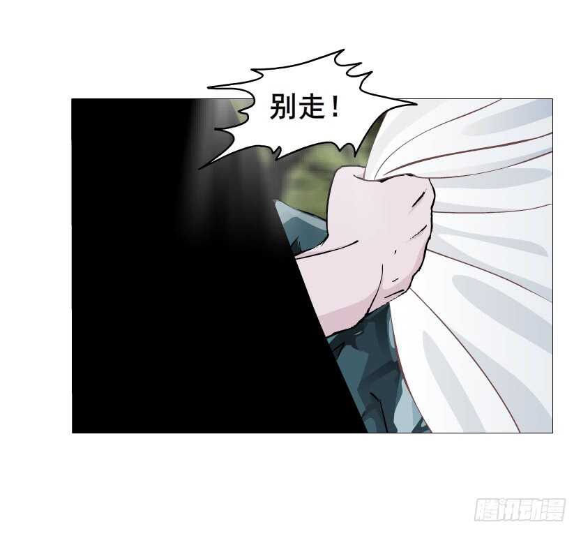 第134集 抖S大法好-第136话