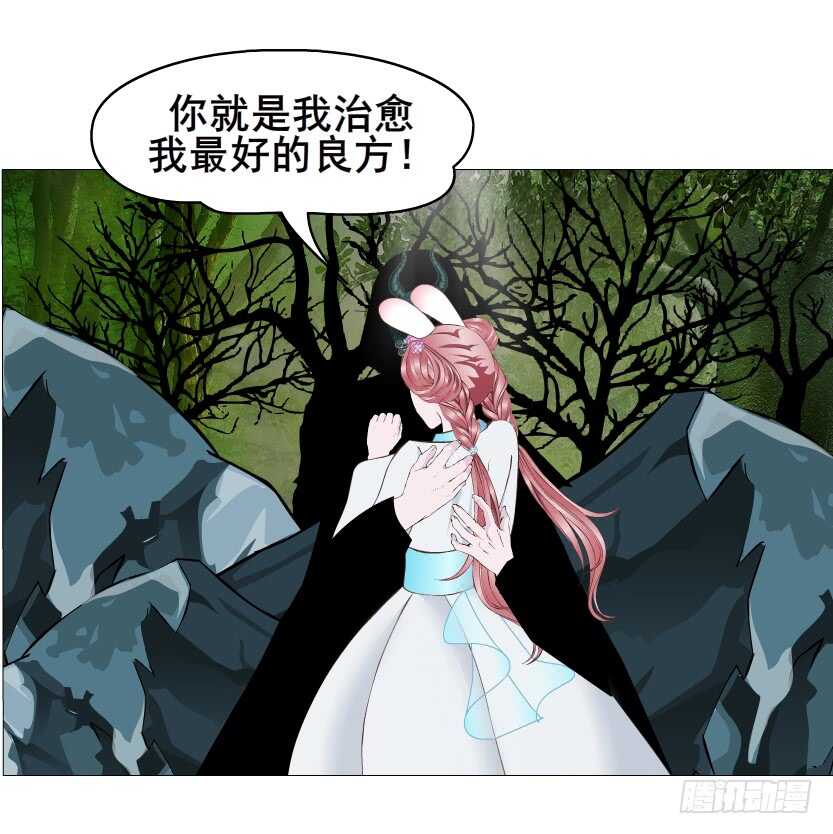 第134集 抖S大法好-第136话