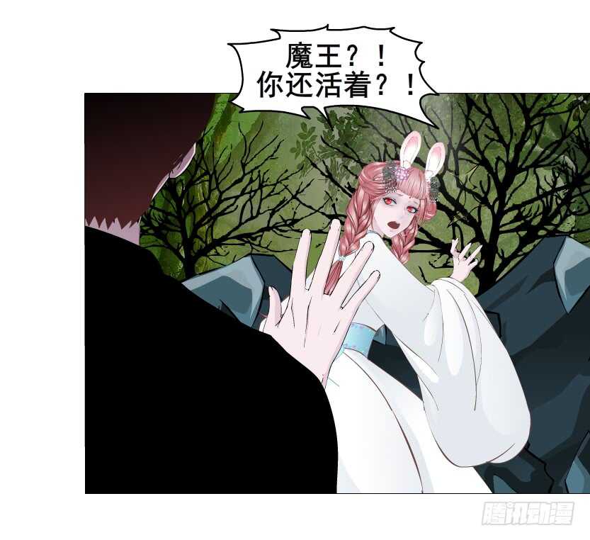 第134集 抖S大法好-第136话