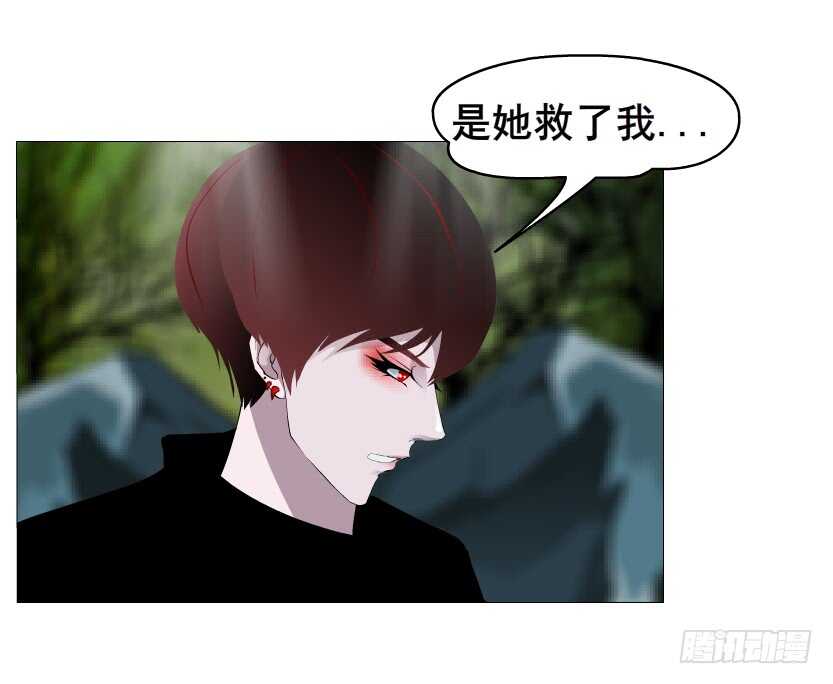 第134集 抖S大法好-第136话