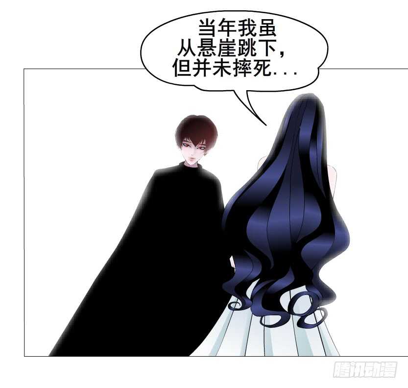 第134集 抖S大法好-第136话