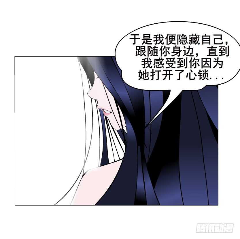 第134集 抖S大法好-第136话
