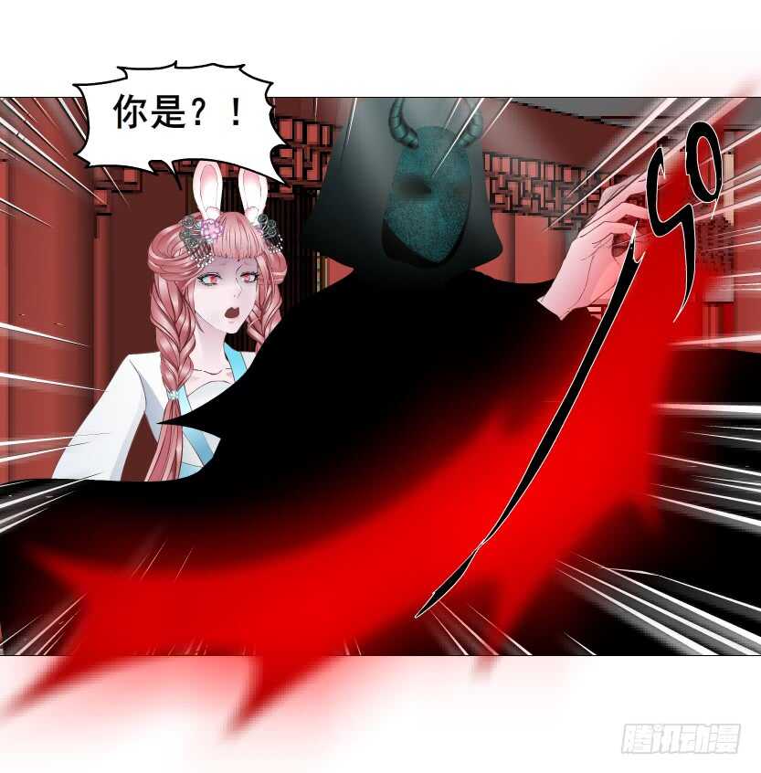 第134集 抖S大法好-第136话
