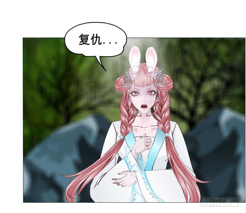 第134集 抖S大法好-第136话