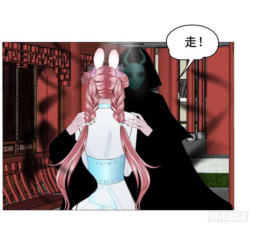 第134集 抖S大法好-第136话