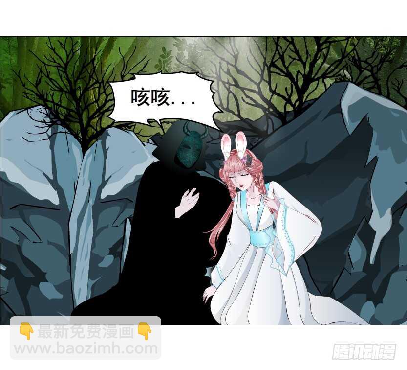 第134集 抖S大法好-第136话