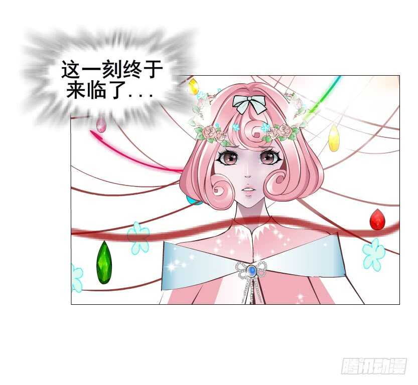 第136集 你做春梦了？-第138话