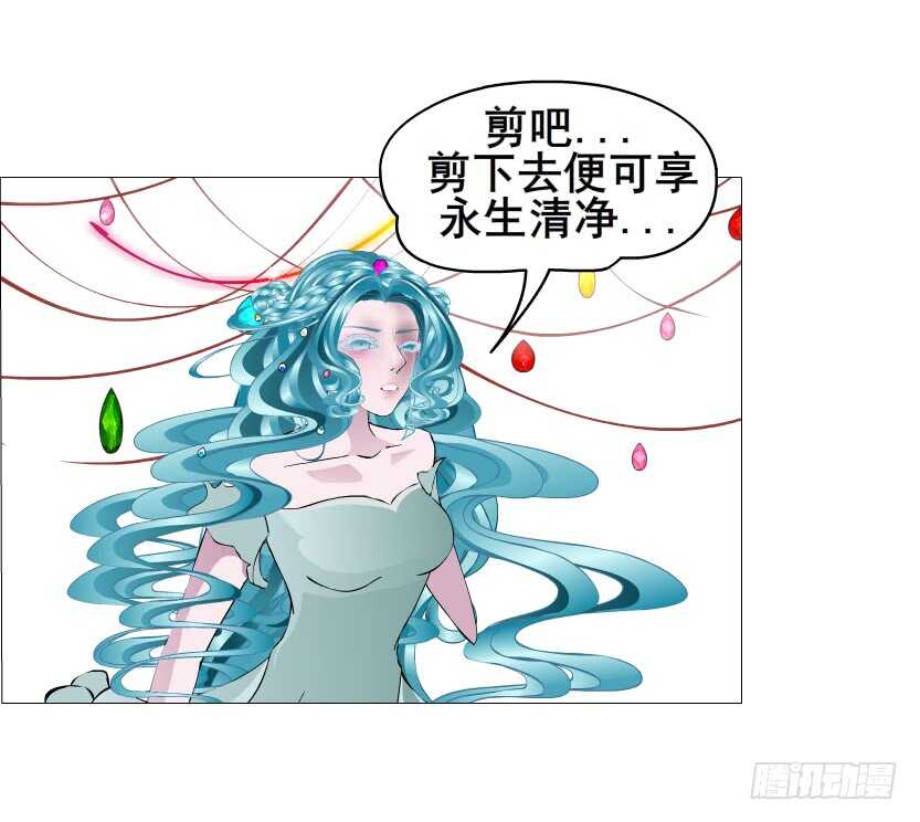 第136集 你做春梦了？-第138话