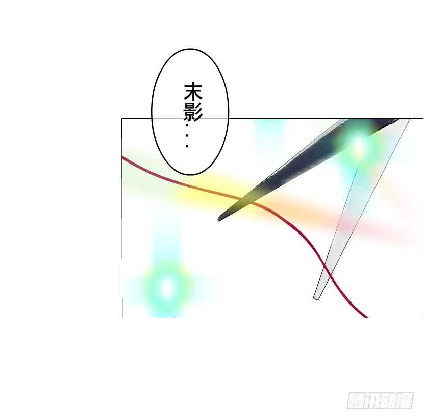 第136集 你做春梦了？-第138话