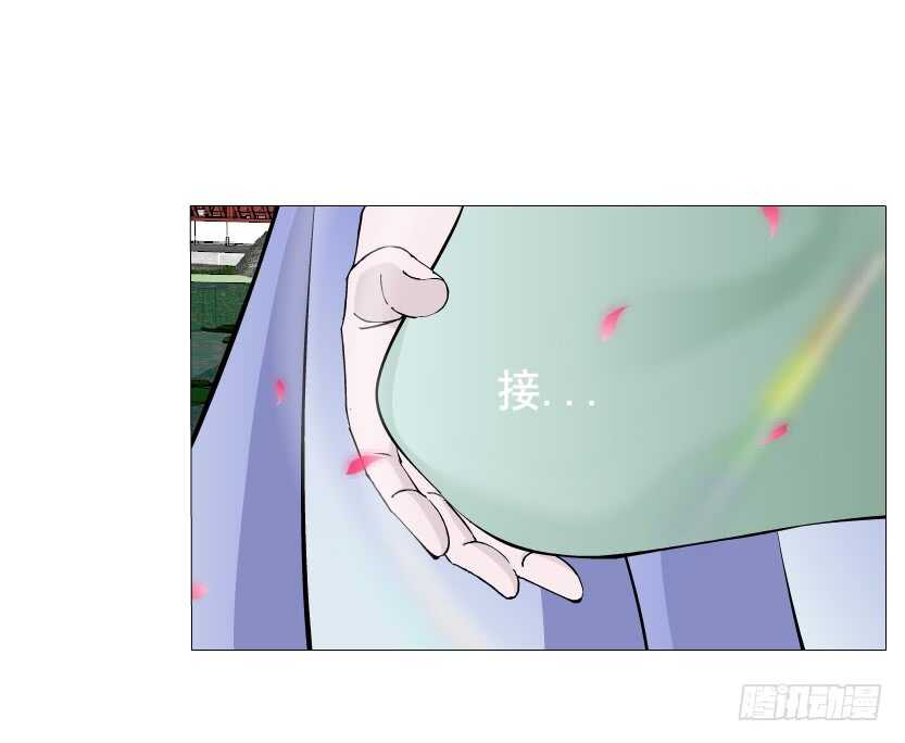 第136集 你做春梦了？-第138话
