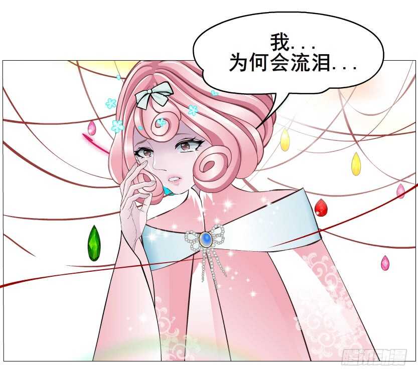 第136集 你做春梦了？-第138话