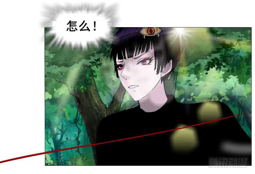 第136集 你做春梦了？-第138话