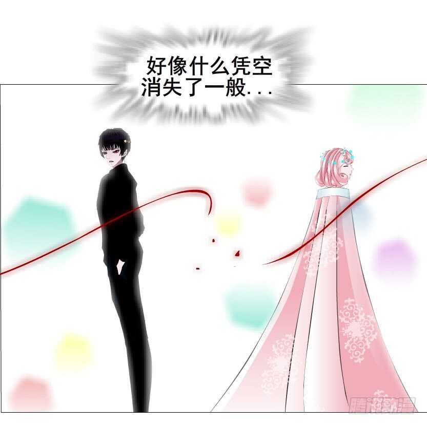 第136集 你做春梦了？-第138话