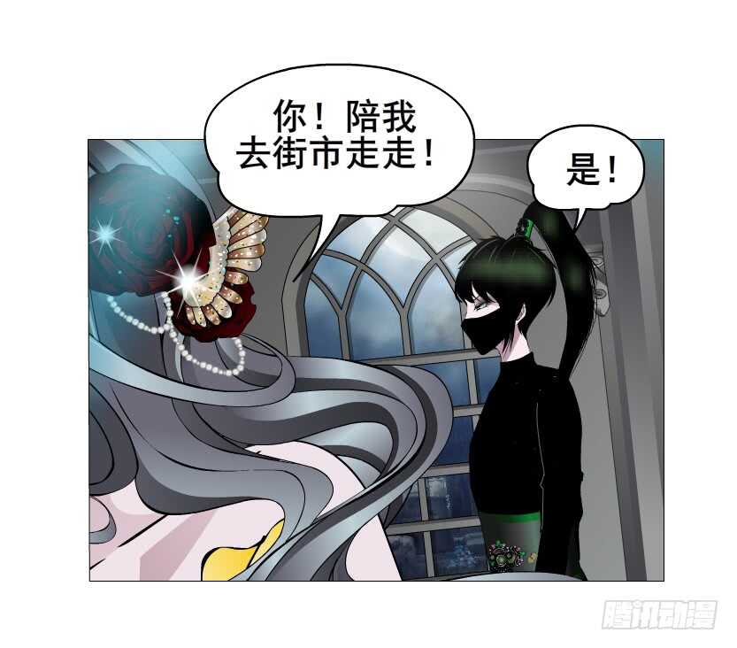 第136集 你做春梦了？-第138话