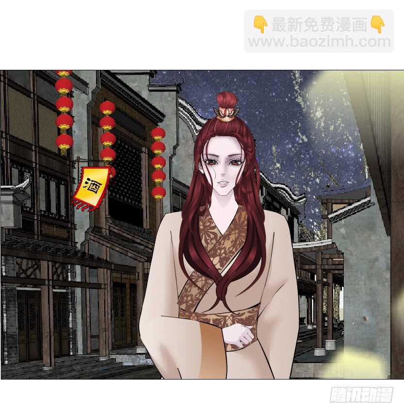 第136集 你做春梦了？-第138话