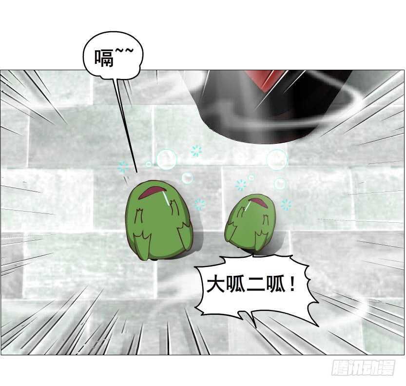 第138集 我就摸一下...-第140话